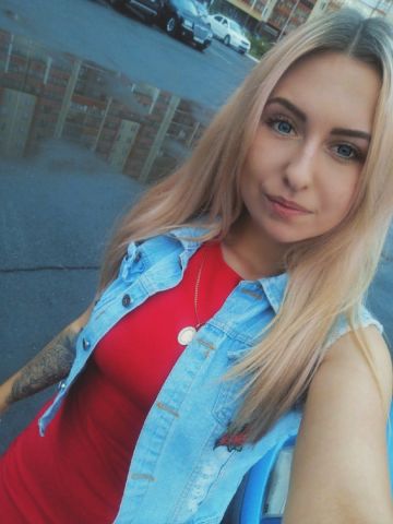 Зина