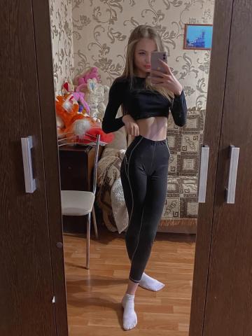 Роксана